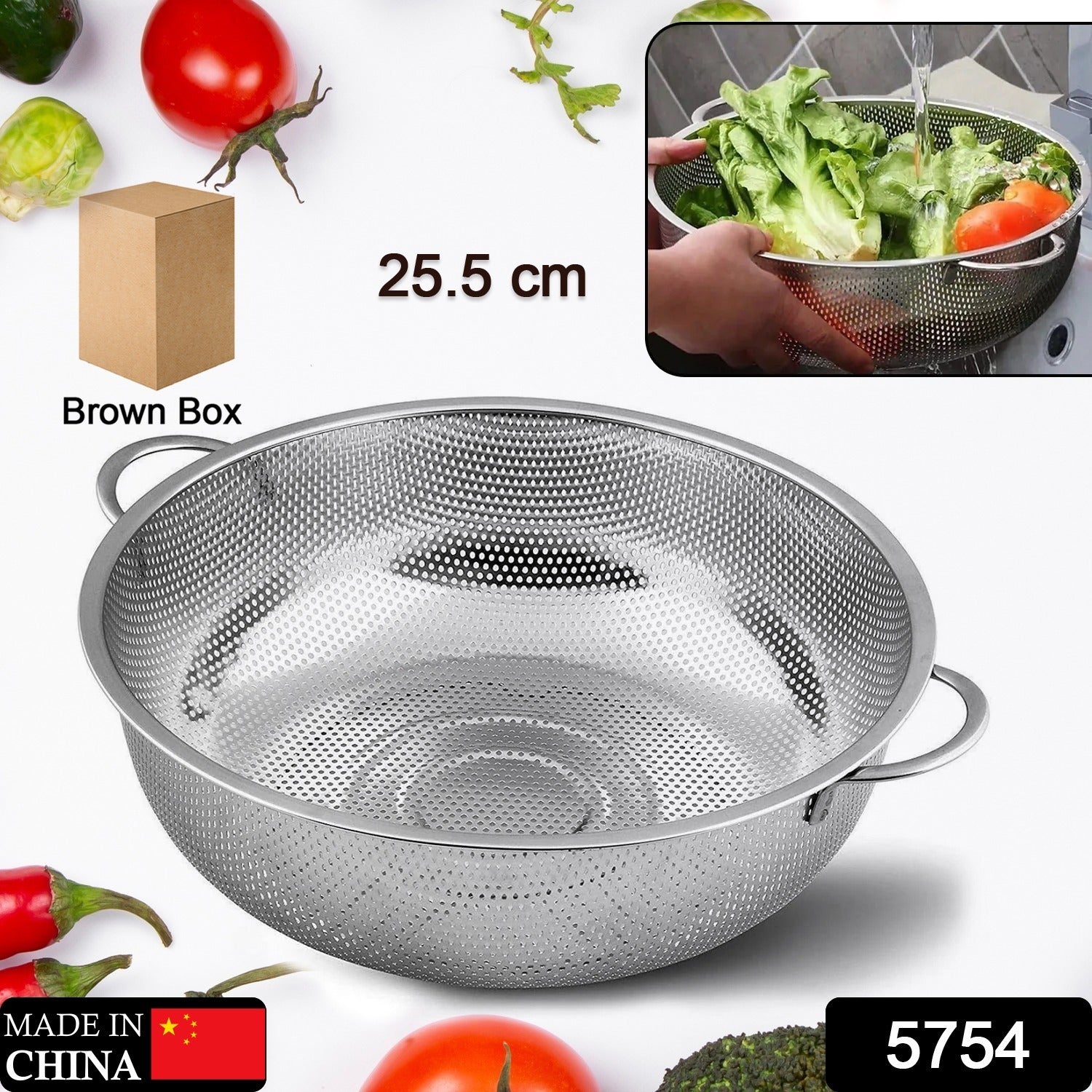 5754 Stainless Steel Colander with Handle, Large Metal Mesh Basket Strainer for Pasta, Spaghetti, Berry, Veggies, Fruits, Kitchen Food Colander, Dishwasher Safe (1 pc / 25.5 cm) 5754 Stainless Steel Colander with Handle, Large Metal Mesh Basket Strainer for Pasta, Spaghetti, Berry, Veggies, Fruits, Kitchen Food Colander, Dishwasher Safe (1 pc / 25.5 cm)